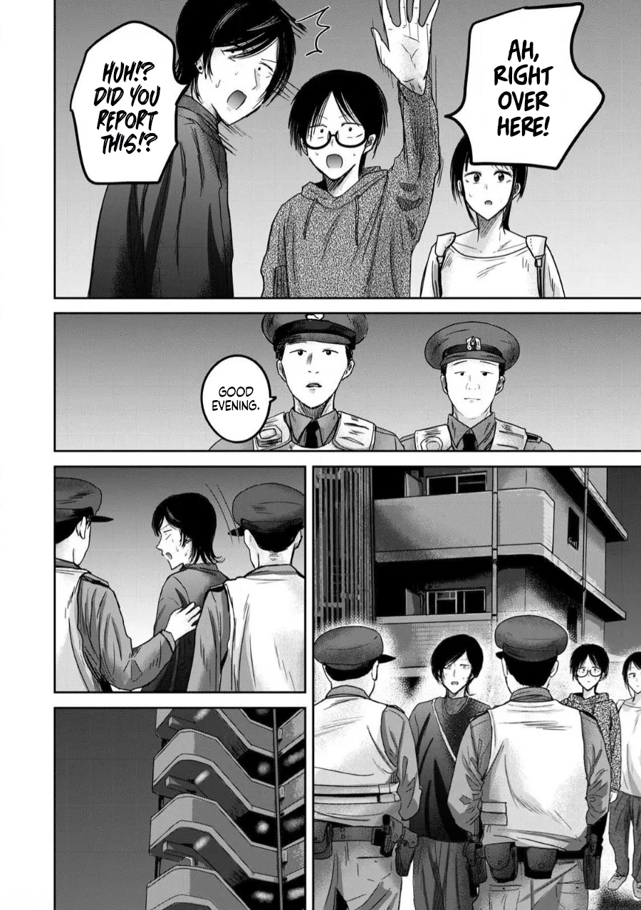 Ueno-kun Has Been Developed Chapter 83 page 20