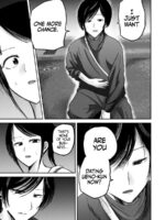Ueno-kun Has Been Developed Chapter 83 page 3
