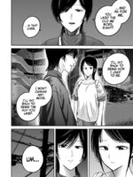 Ueno-kun Has Been Developed Chapter 83 page 6
