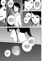 Ueno-kun Has Been Developed Chapter 83 page 9