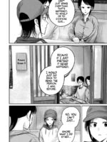 Ueno-kun Has Been Developed Chapter 84 page 10