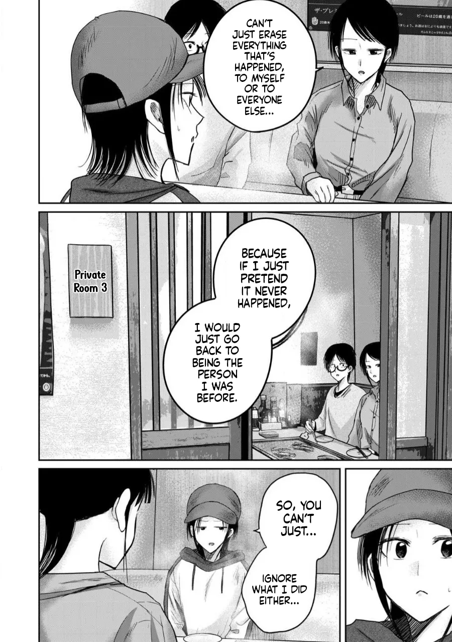 Ueno-kun Has Been Developed Chapter 84 page 10