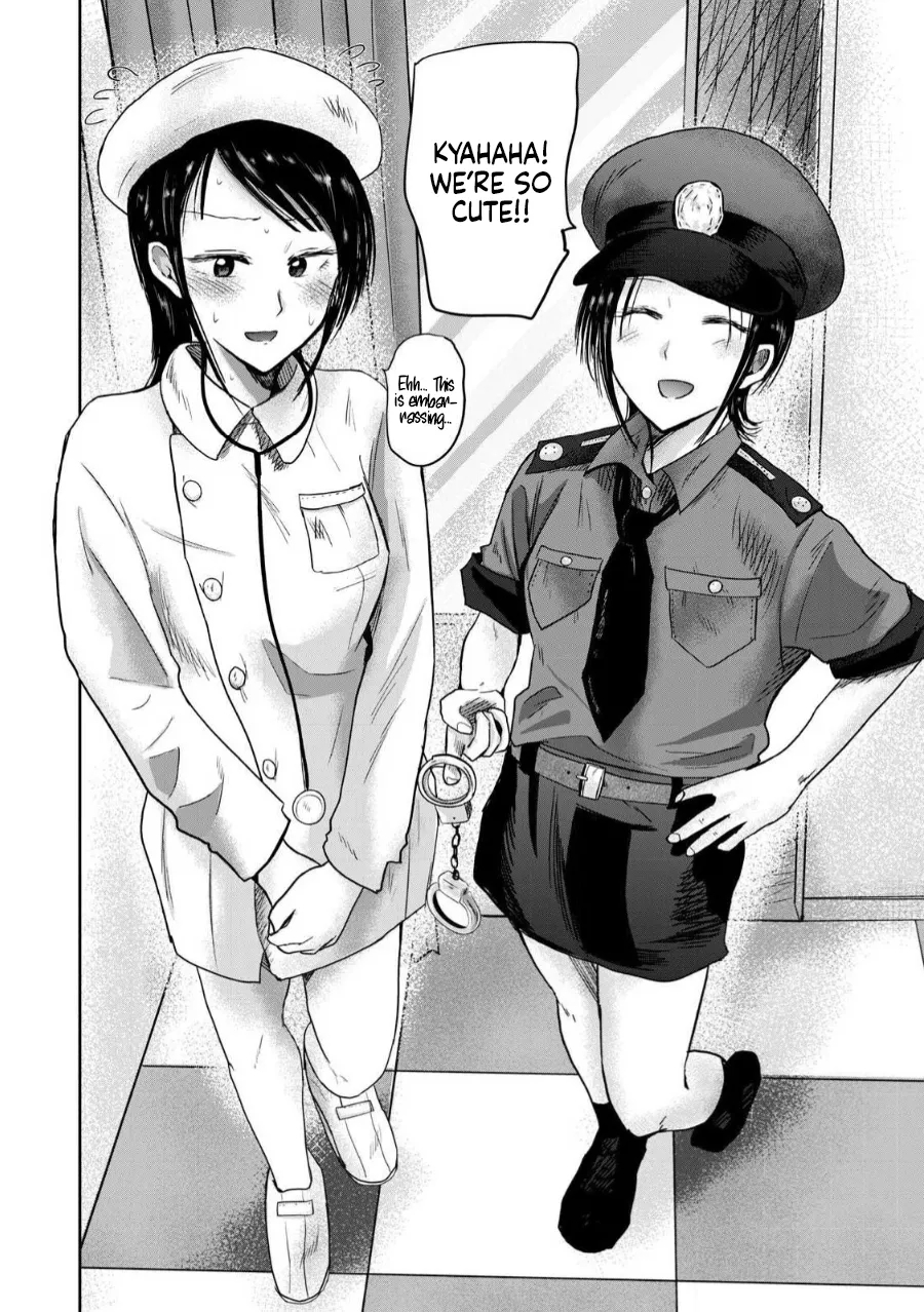 Ueno-kun Has Been Developed Chapter 84 page 18