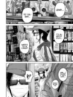 Ueno-kun Has Been Developed Chapter 84 page 2