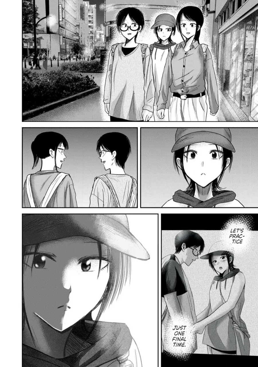 Ueno-kun Has Been Developed Chapter 84 page 20