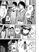 Ueno-kun Has Been Developed Chapter 84 page 3