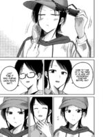 Ueno-kun Has Been Developed Chapter 84 page 5