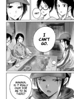 Ueno-kun Has Been Developed Chapter 84 page 8