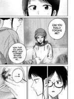 Ueno-kun Has Been Developed Chapter 84 page 9