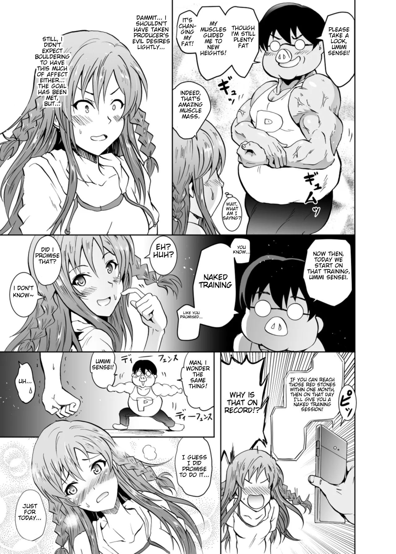 Umitra! Umimi To Issho Ni Nantai Sexercise! page 10