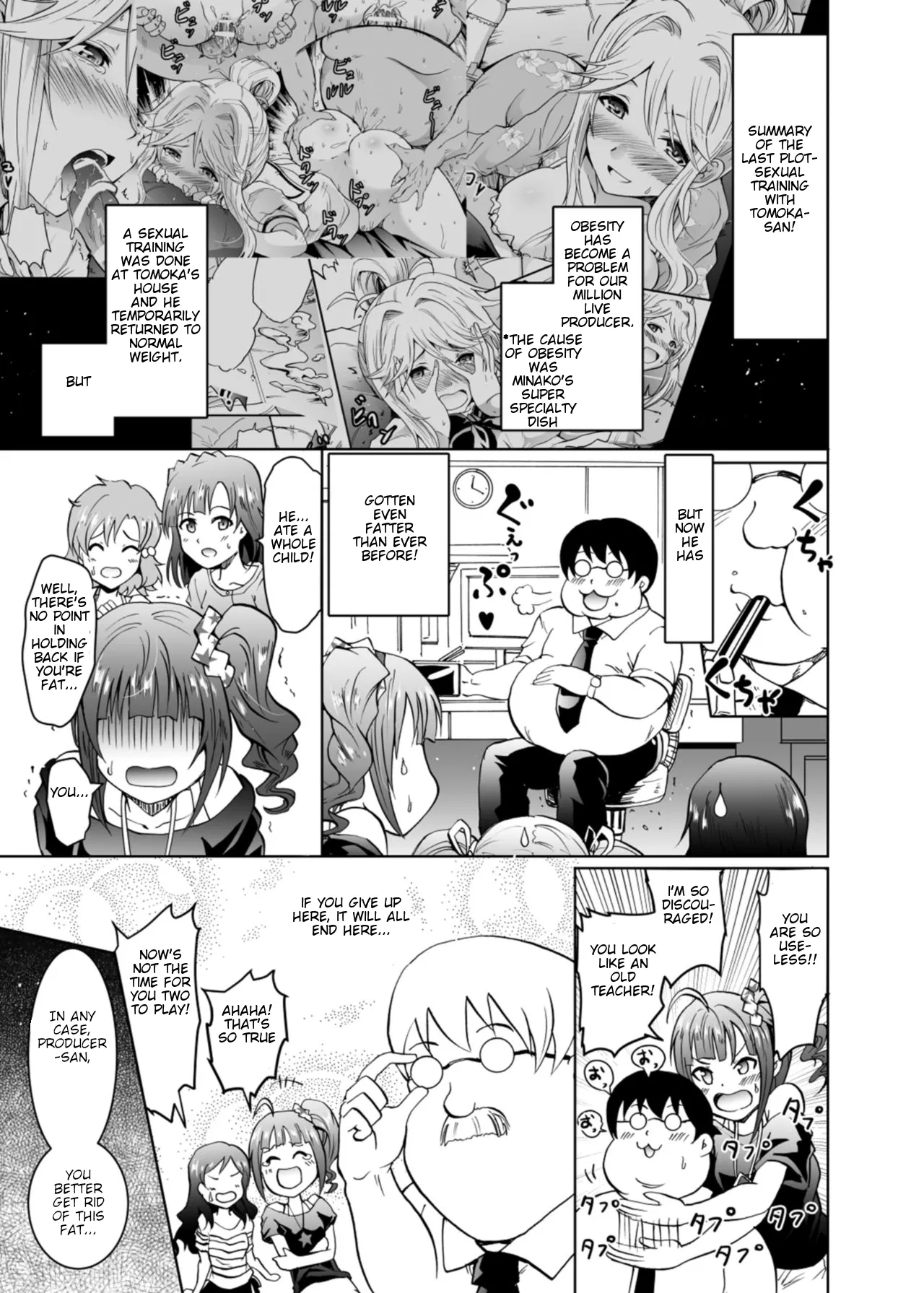 Umitra! Umimi To Issho Ni Nantai Sexercise! page 2