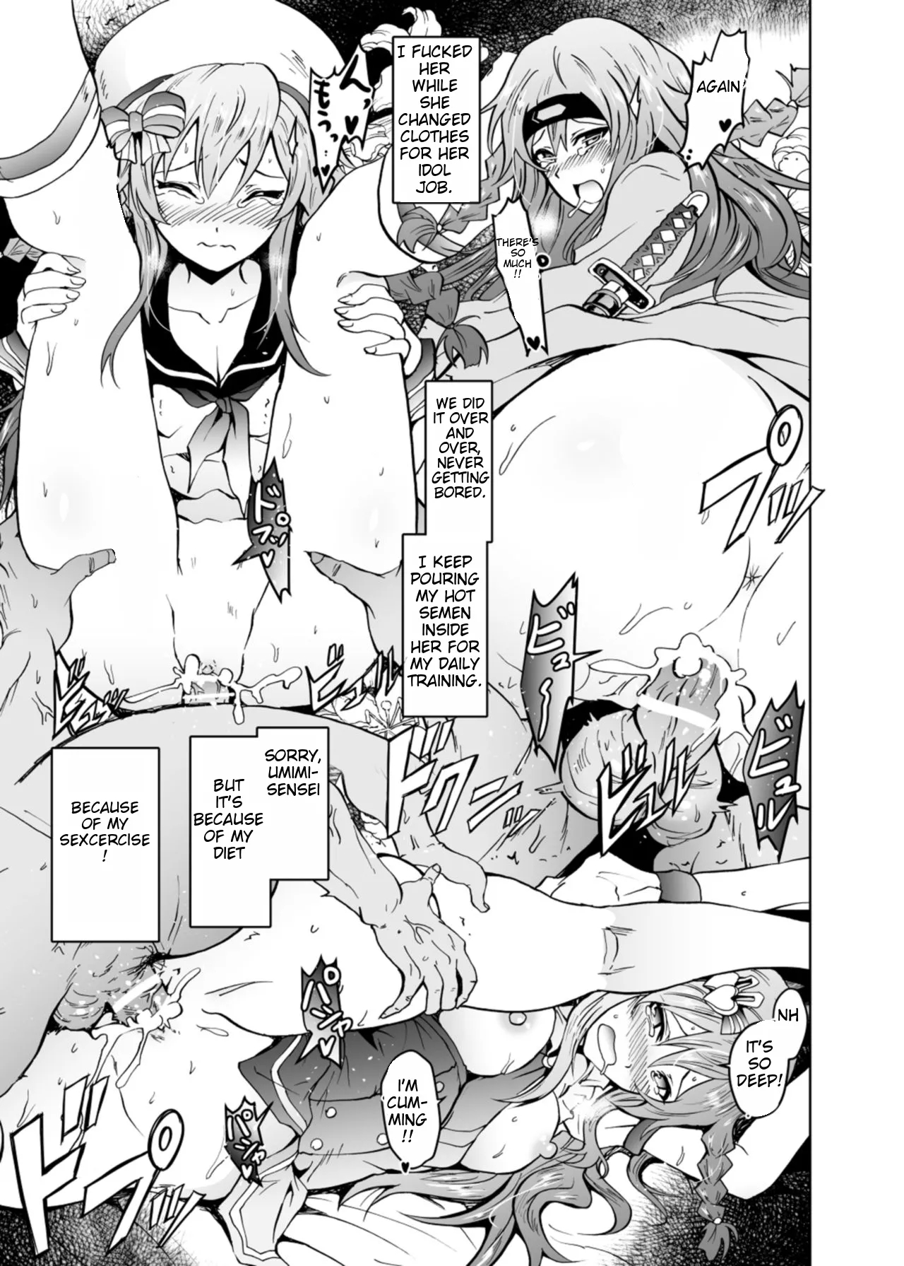 Umitra! Umimi To Issho Ni Nantai Sexercise! page 22