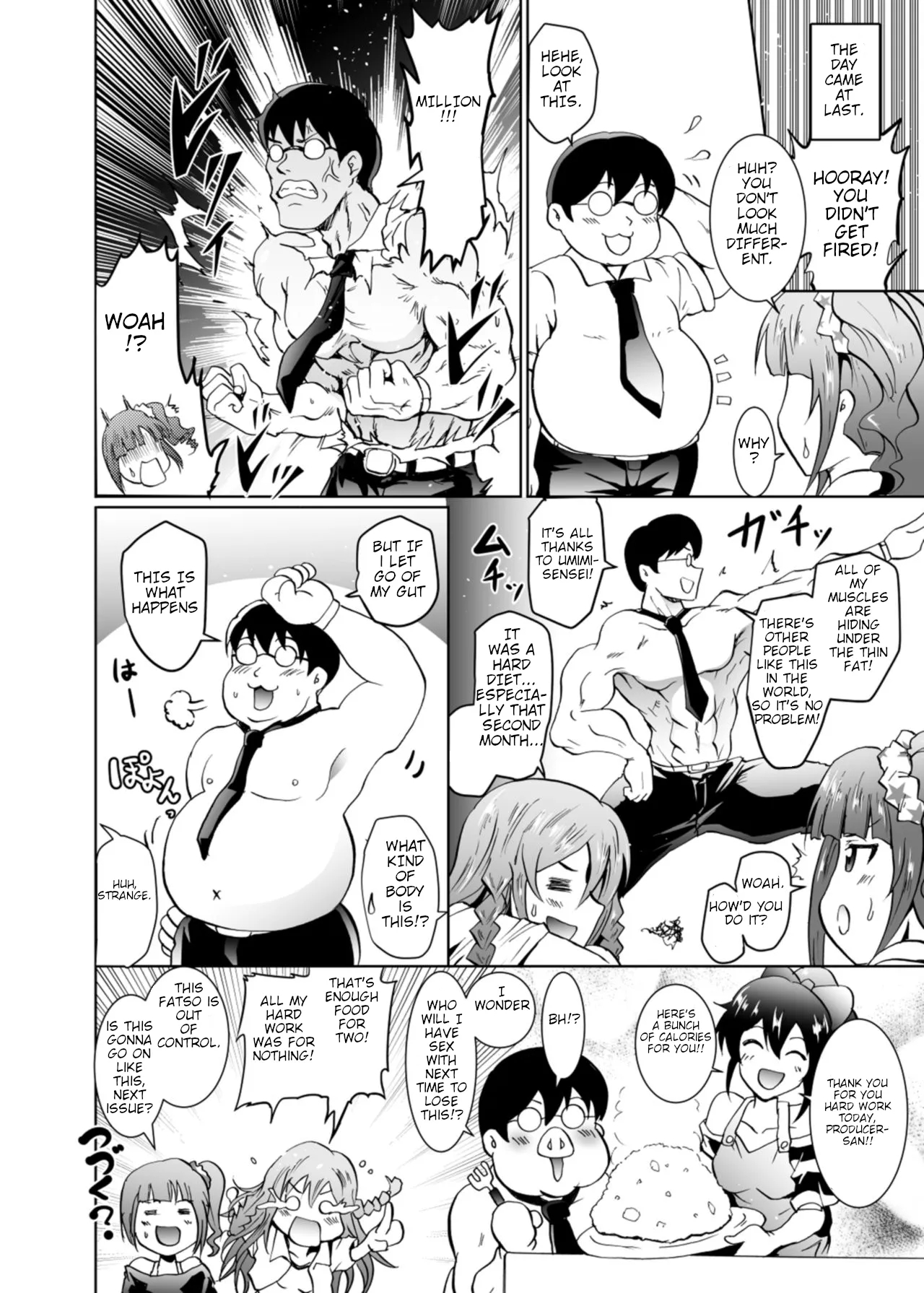 Umitra! Umimi To Issho Ni Nantai Sexercise! page 25
