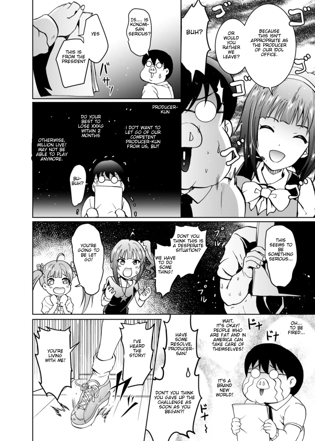 Umitra! Umimi To Issho Ni Nantai Sexercise! page 3