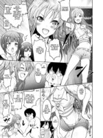 Umitra! Umimi To Issho Ni Nantai Sexercise! page 4