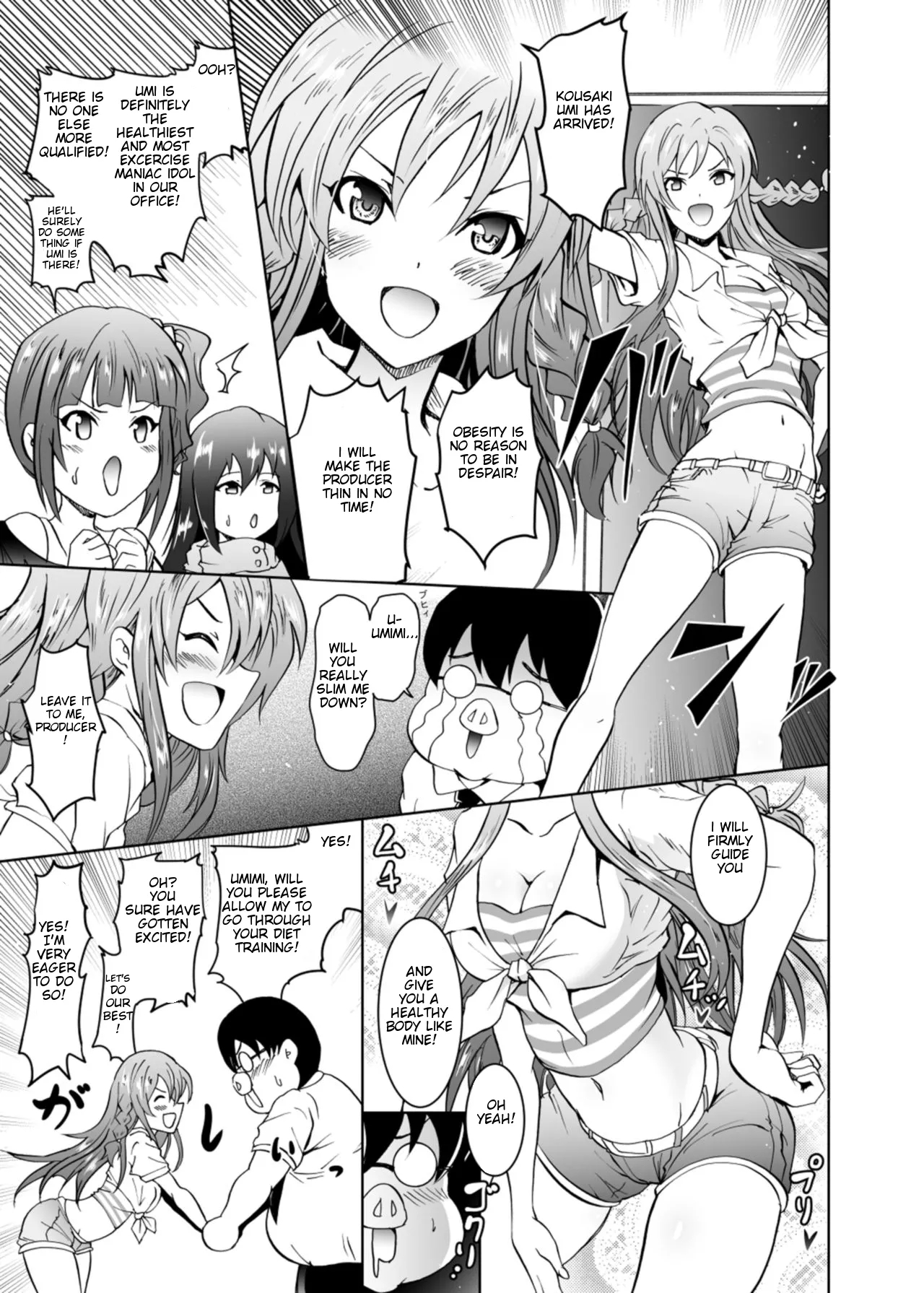 Umitra! Umimi To Issho Ni Nantai Sexercise! page 4