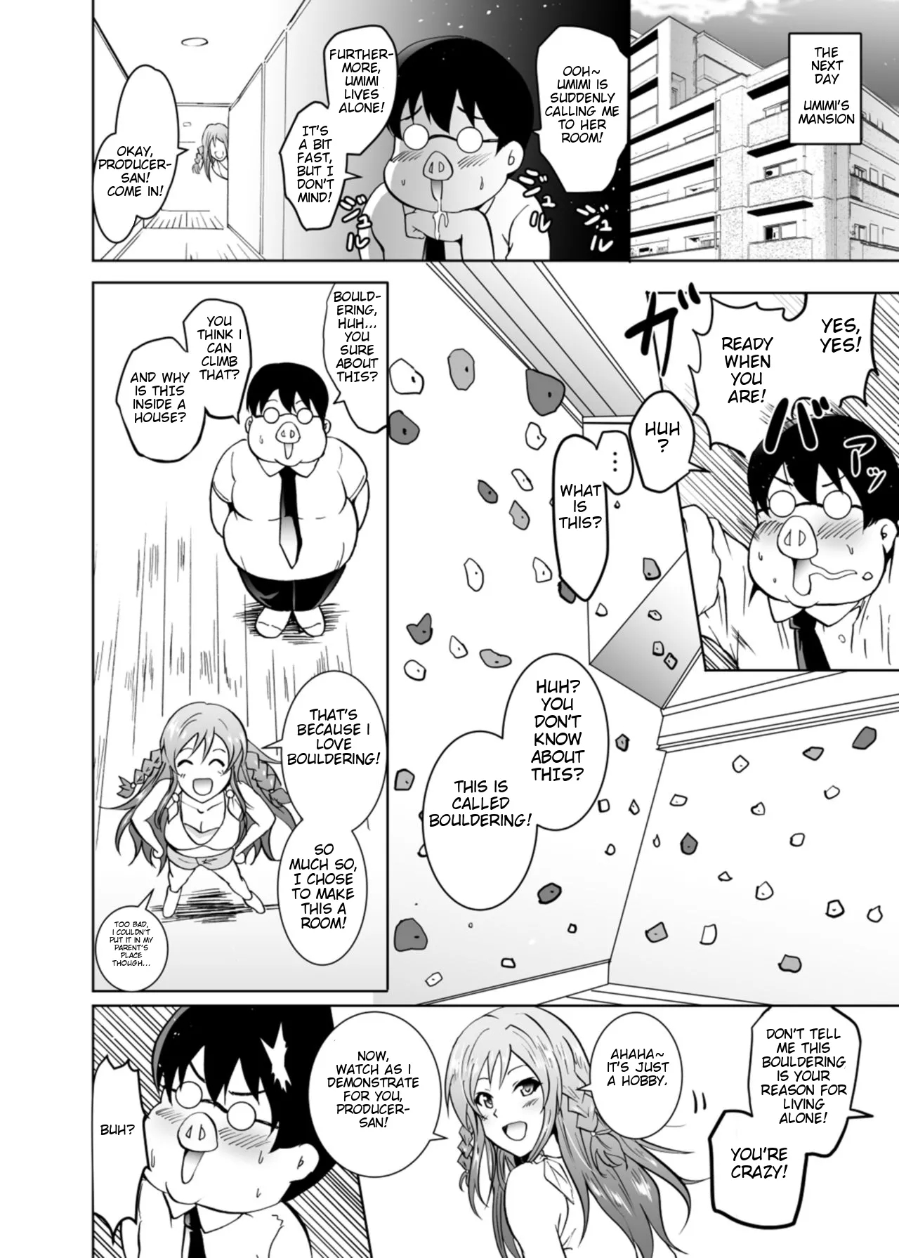 Umitra! Umimi To Issho Ni Nantai Sexercise! page 5