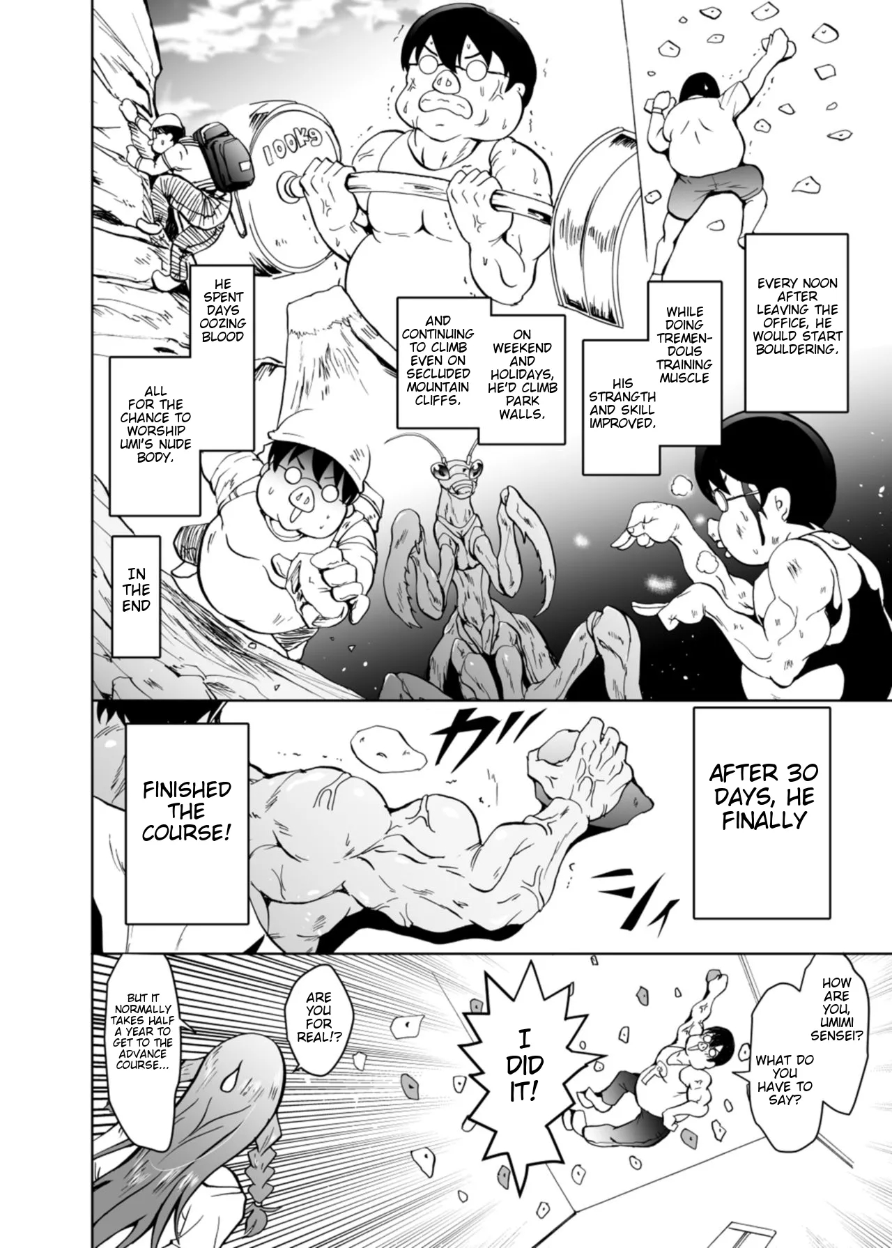 Umitra! Umimi To Issho Ni Nantai Sexercise! page 9