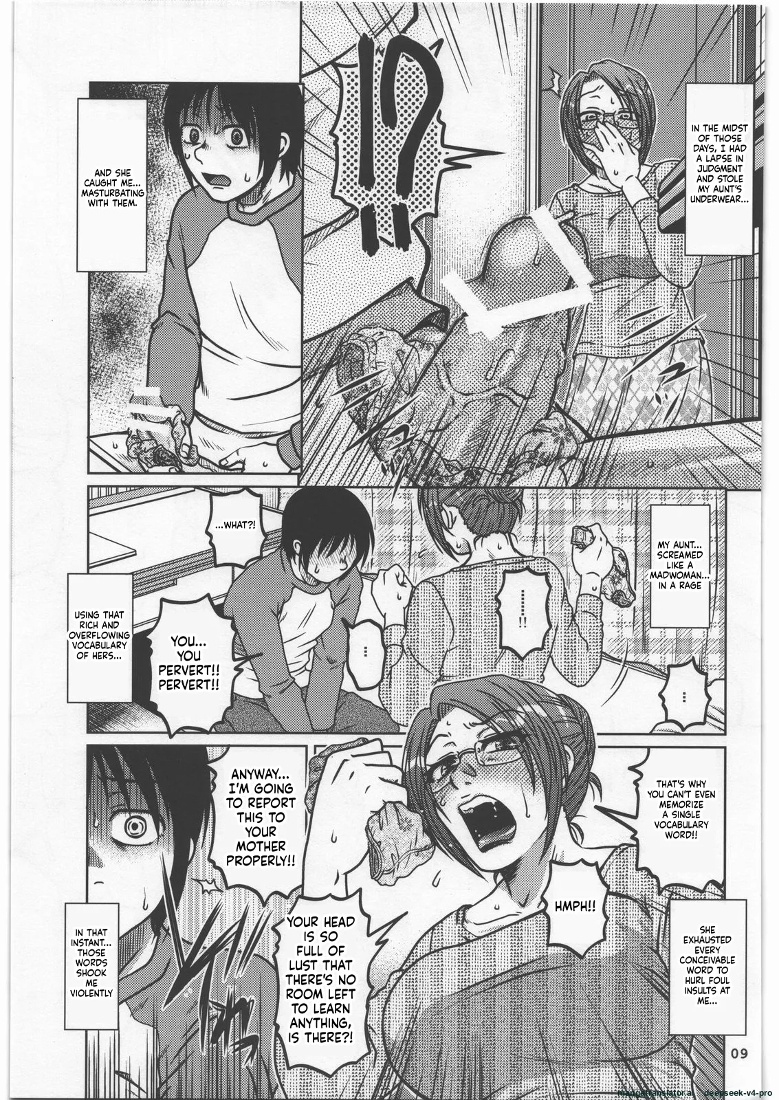 Uncontroll page 8