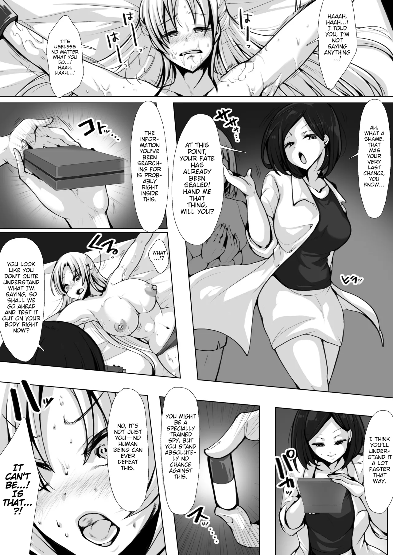 Undercover Agent: The Ultimate Tickle Torture page 17