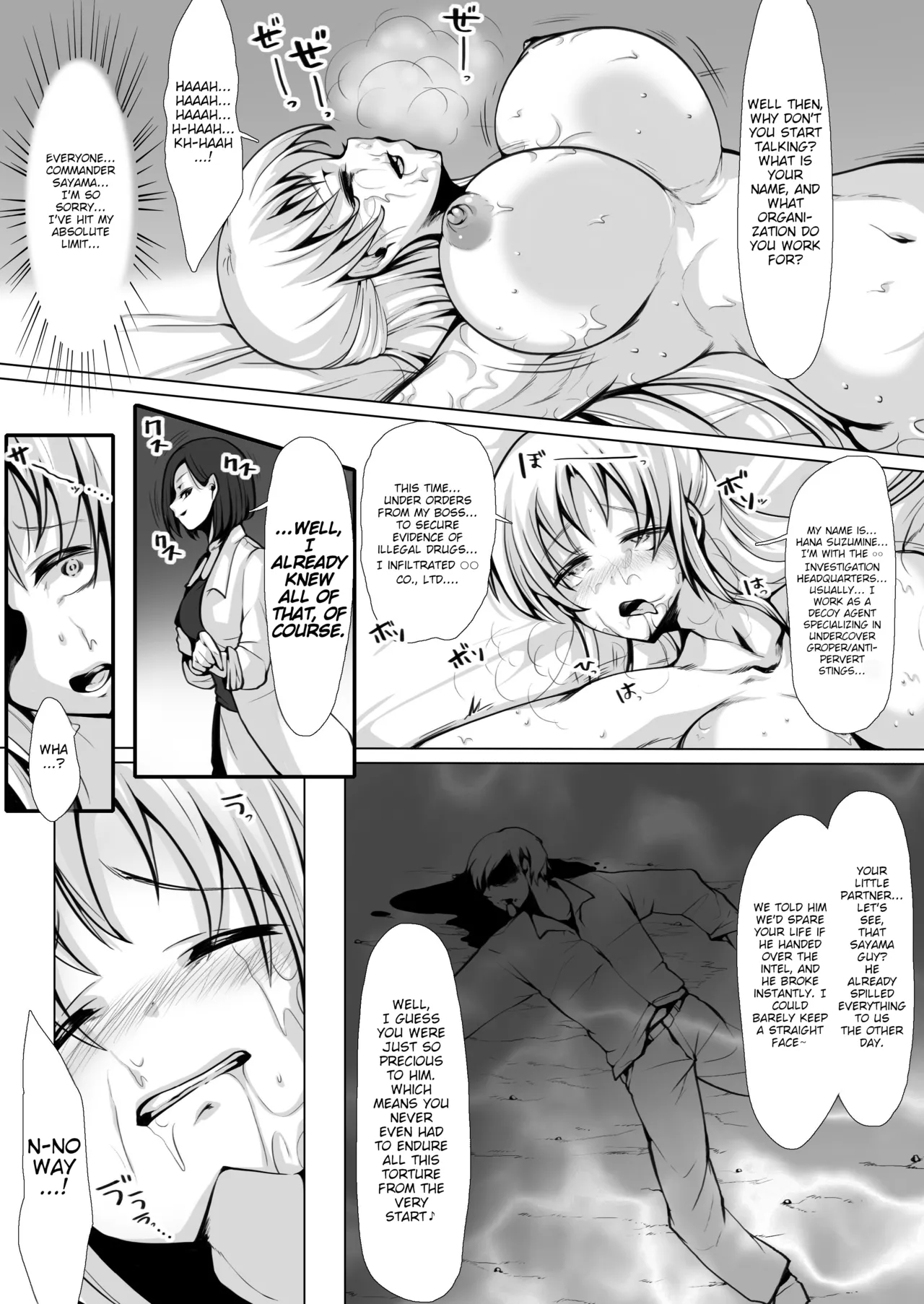 Undercover Agent: The Ultimate Tickle Torture page 29