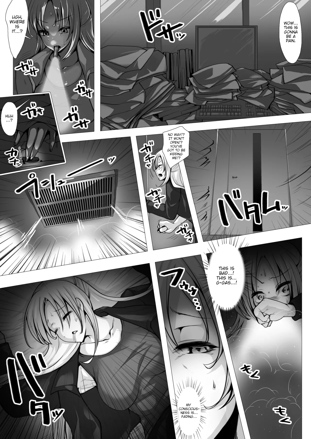 Undercover Agent: The Ultimate Tickle Torture page 3