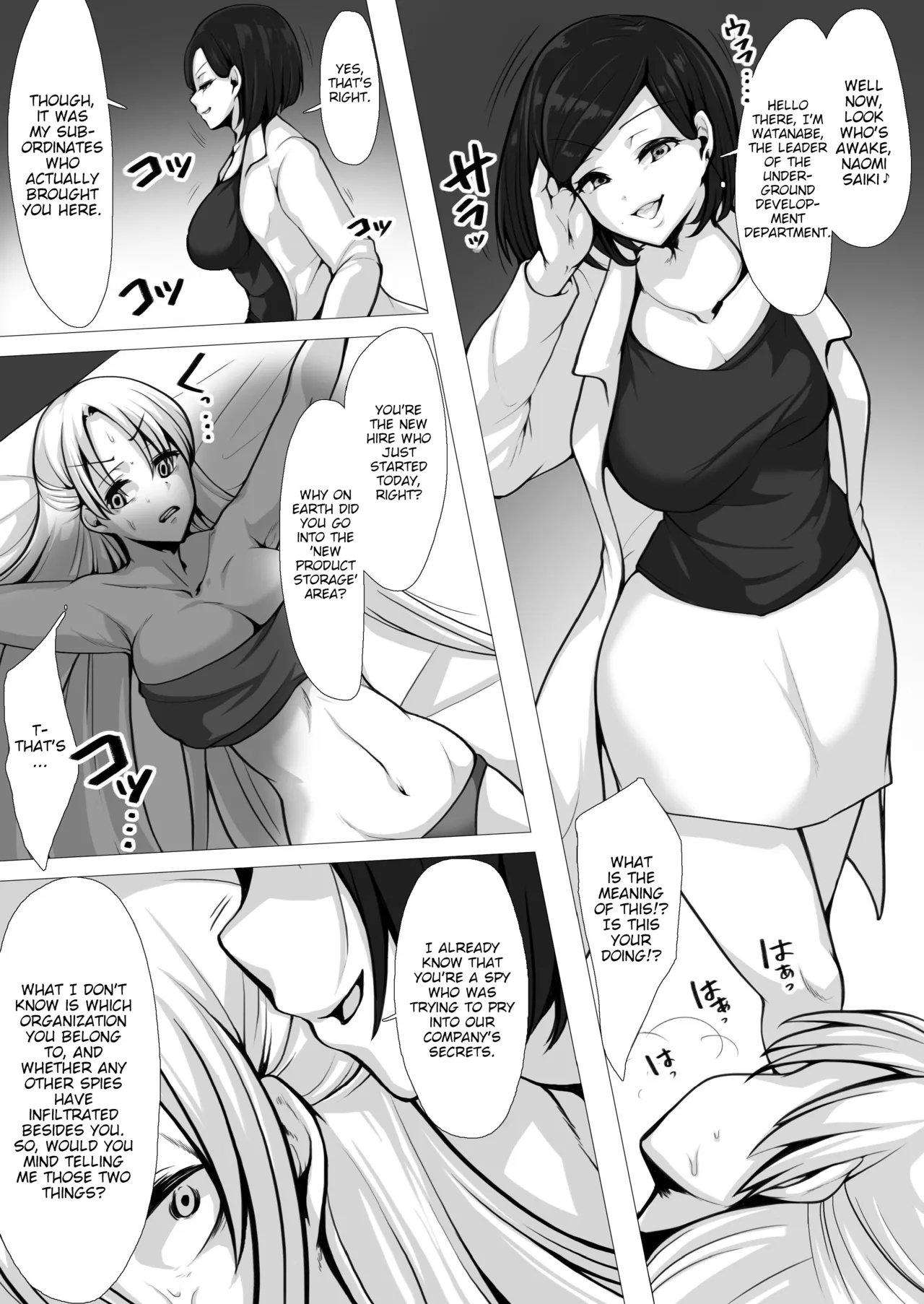 Undercover Agent: The Ultimate Tickle Torture page 6