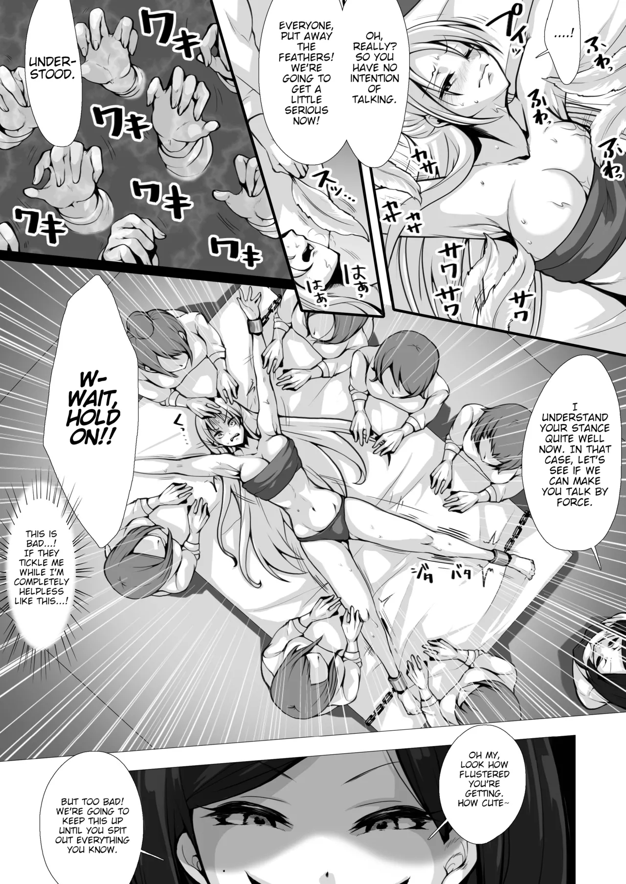 Undercover Agent: The Ultimate Tickle Torture page 9
