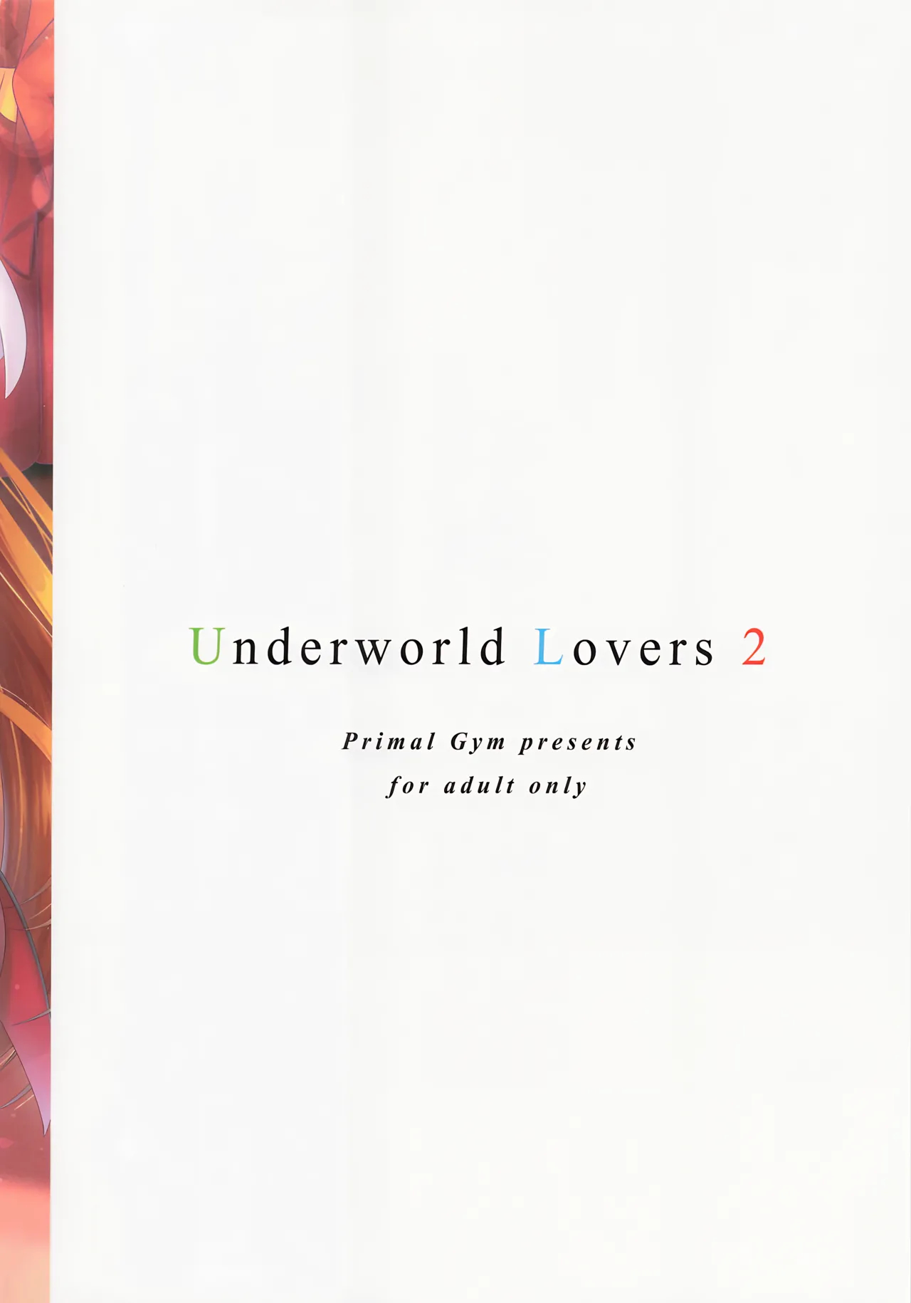 Underworld Lovers 2 page 22