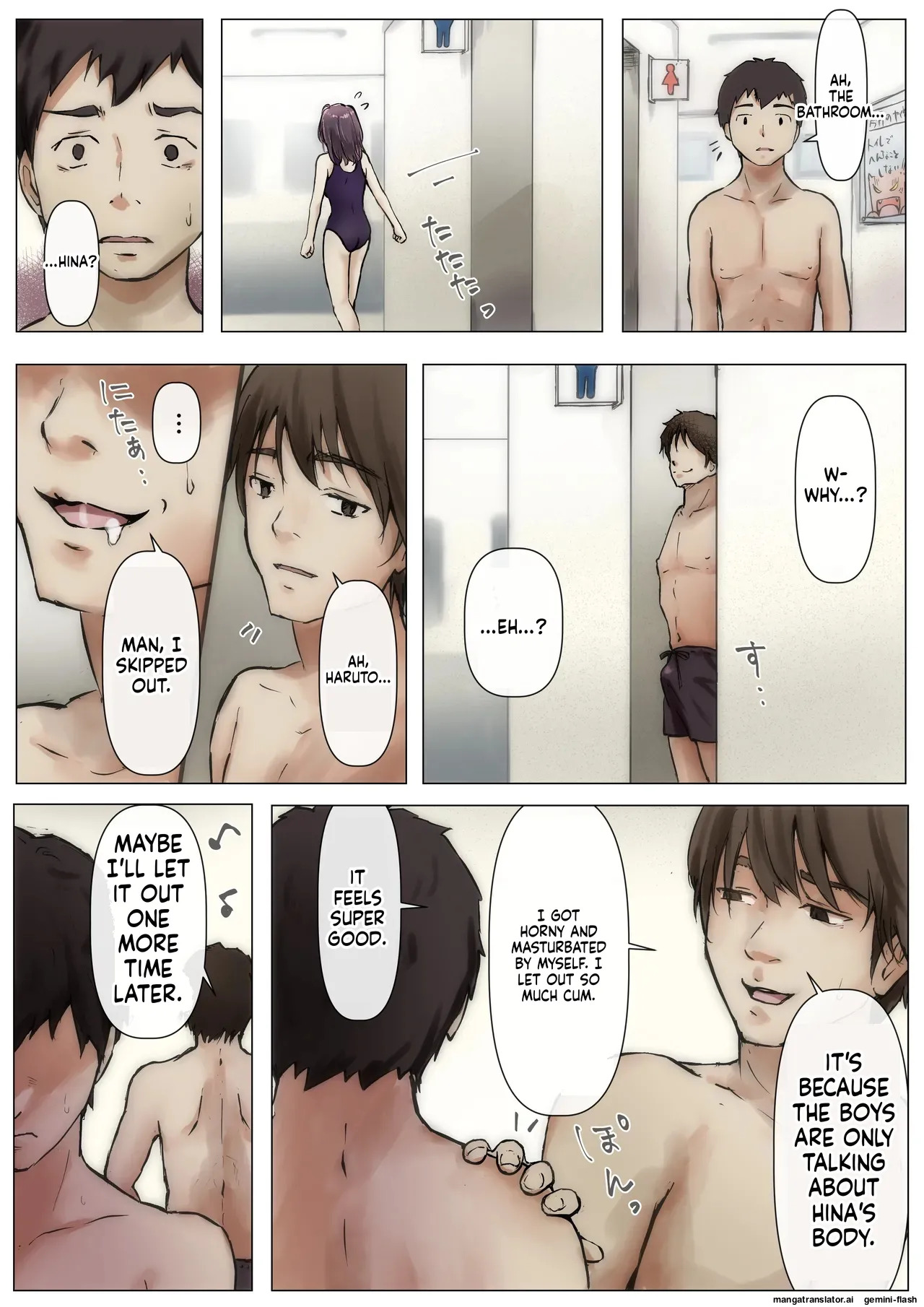 Until I Take Everything From You 2-a page 13