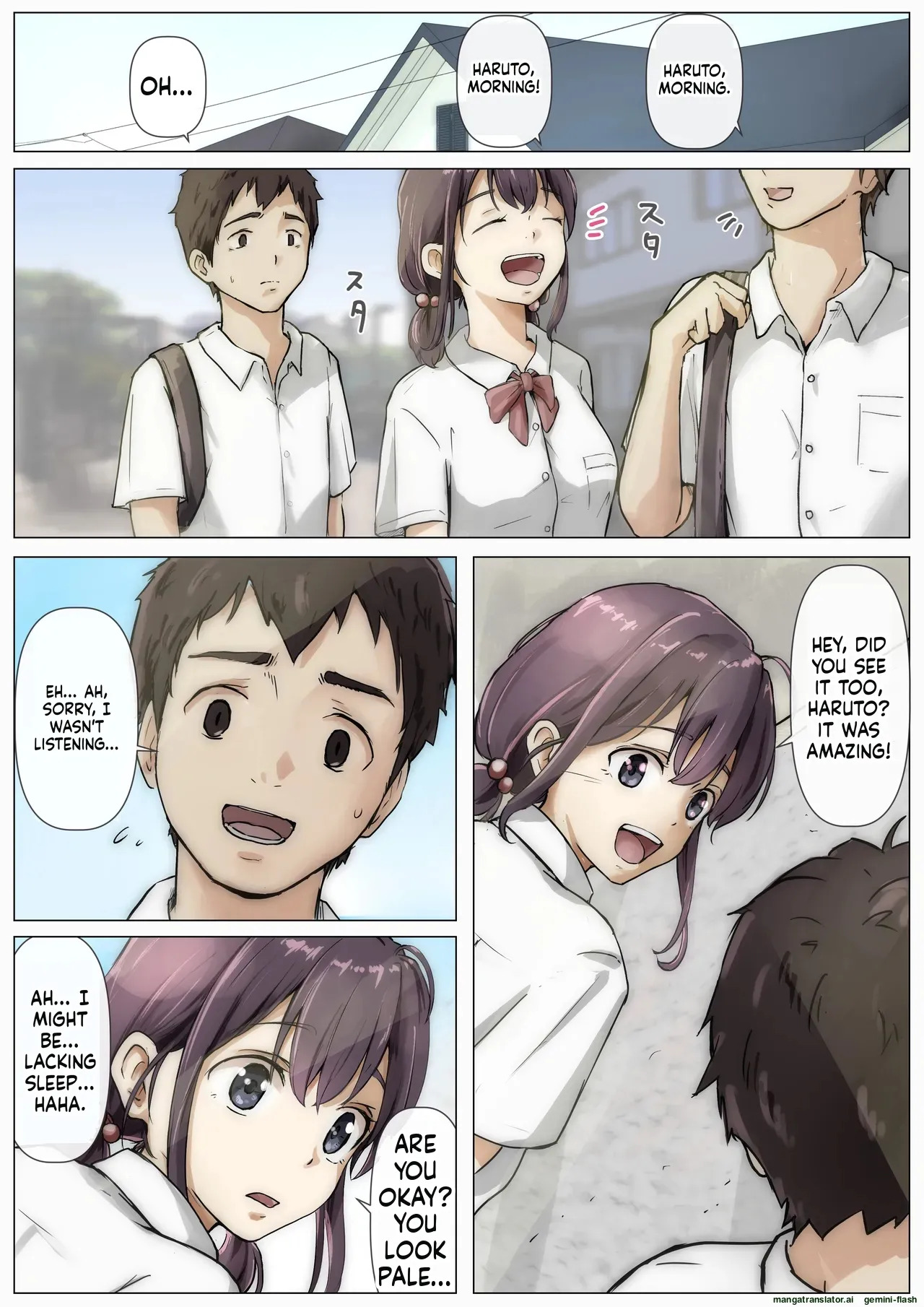 Until I Take Everything From You 2-a page 3