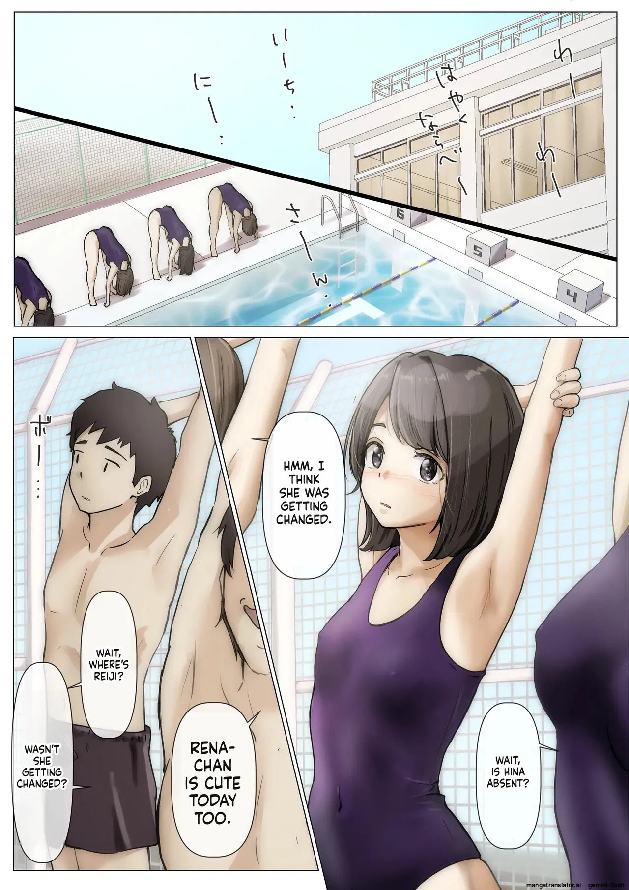Until I Take Everything From You 2-a page 4