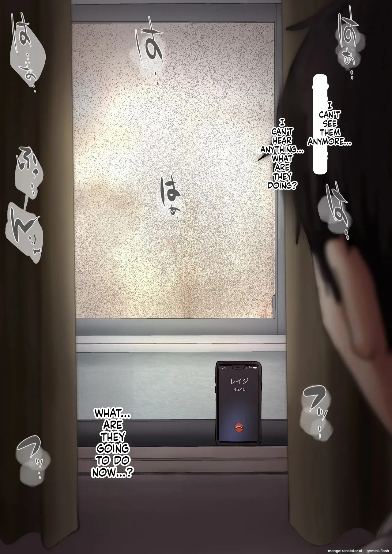 Until I Take Everything From You -side 1a- page 26