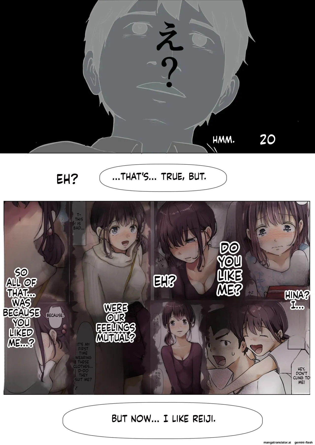 Until I Take Everything From You -side 1a- page 32