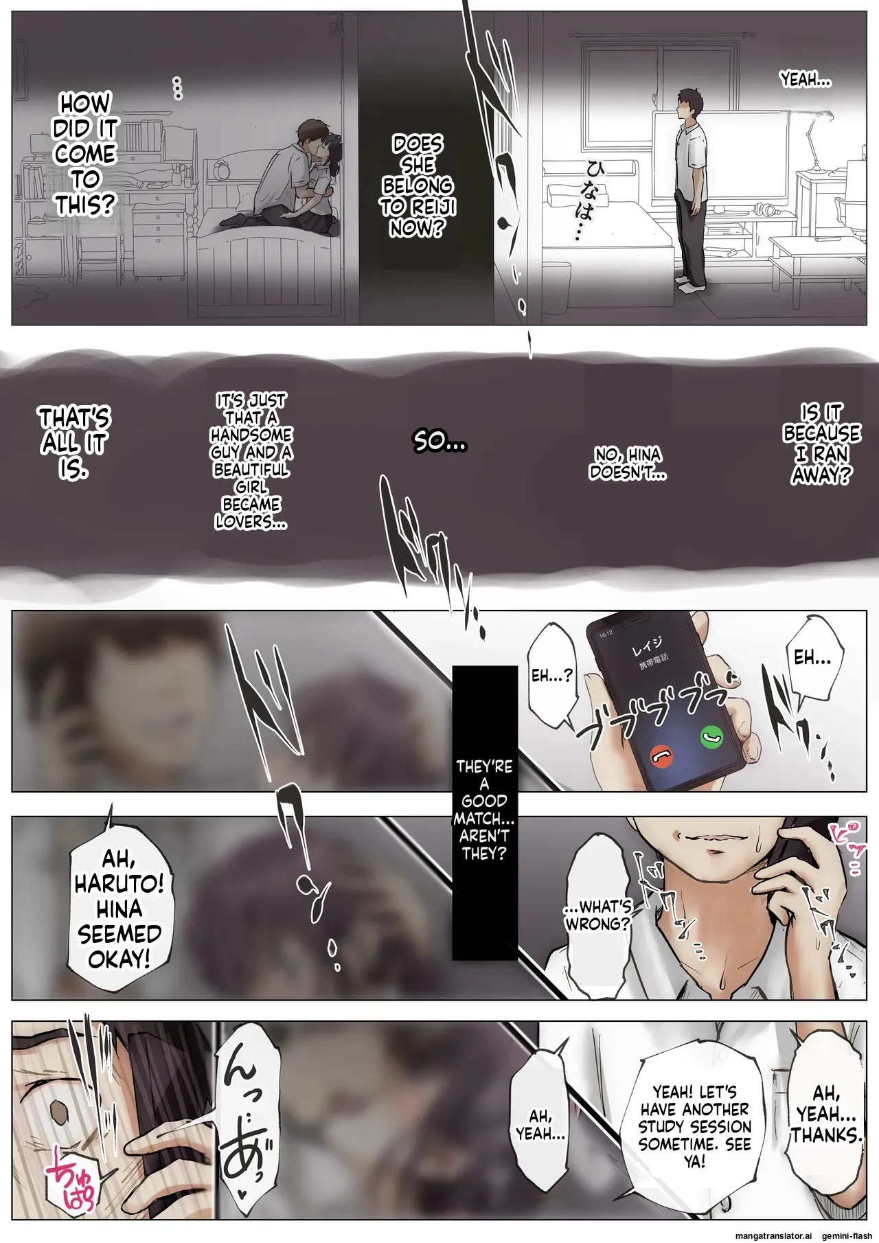 Until I Take Everything From You -side 1a- page 5