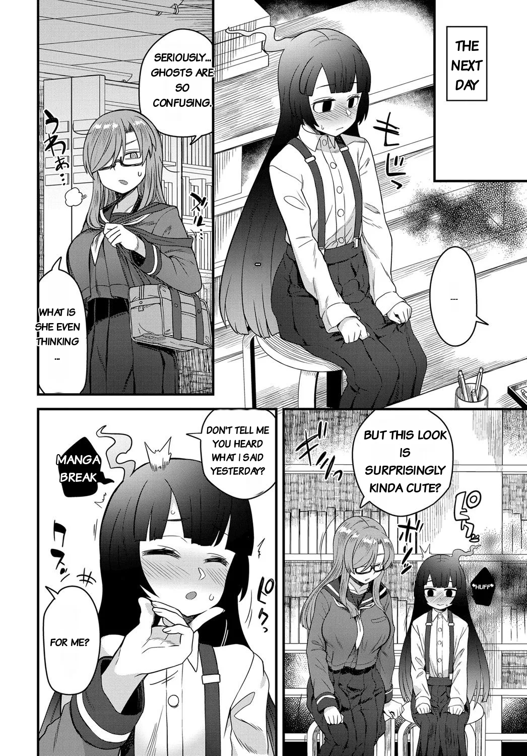 Uwasa No Toshoshitsu page 10