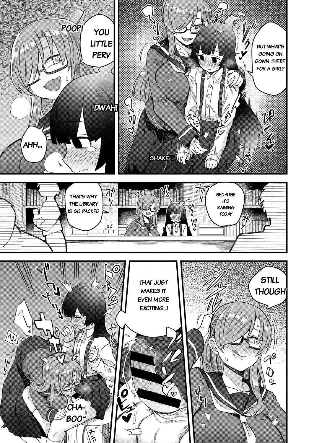 Uwasa No Toshoshitsu page 11