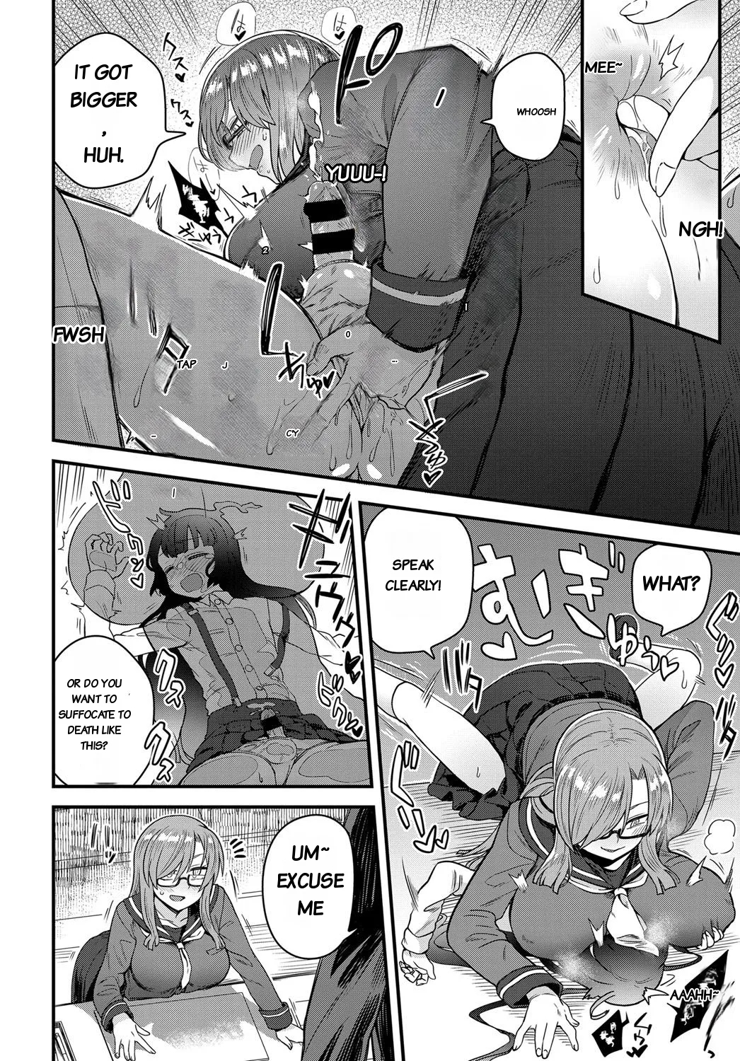 Uwasa No Toshoshitsu page 14