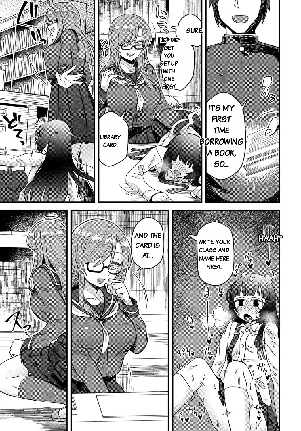 Uwasa No Toshoshitsu page 15