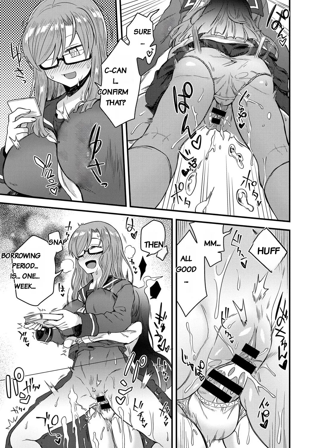 Uwasa No Toshoshitsu page 21