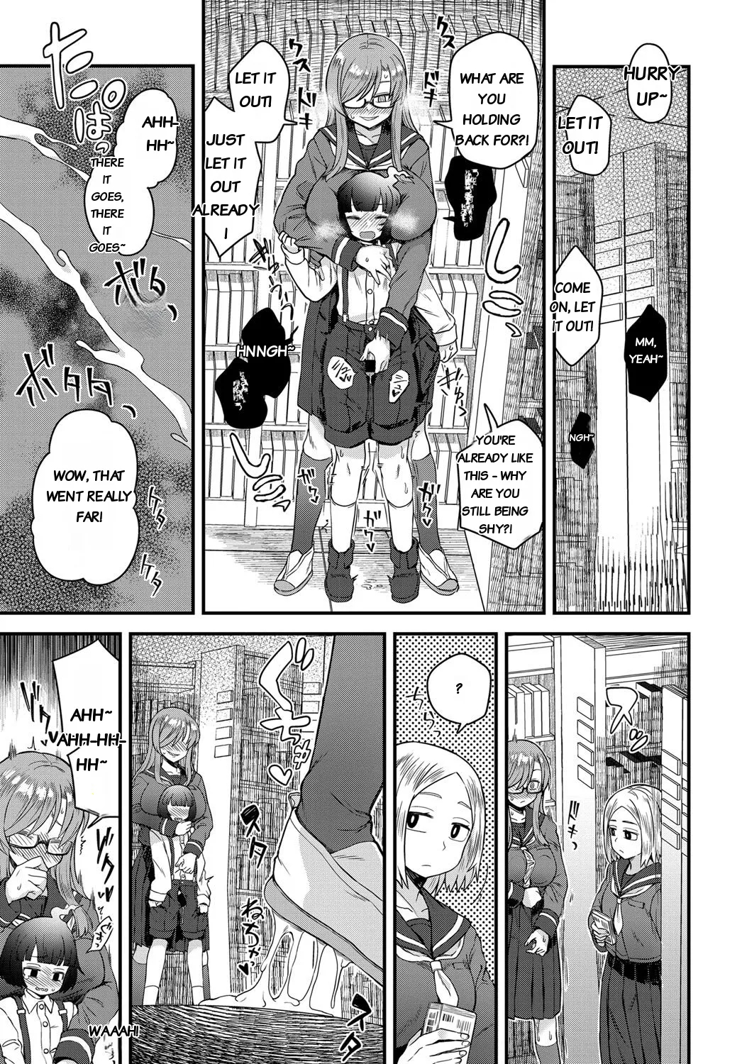 Uwasa No Toshoshitsu page 5