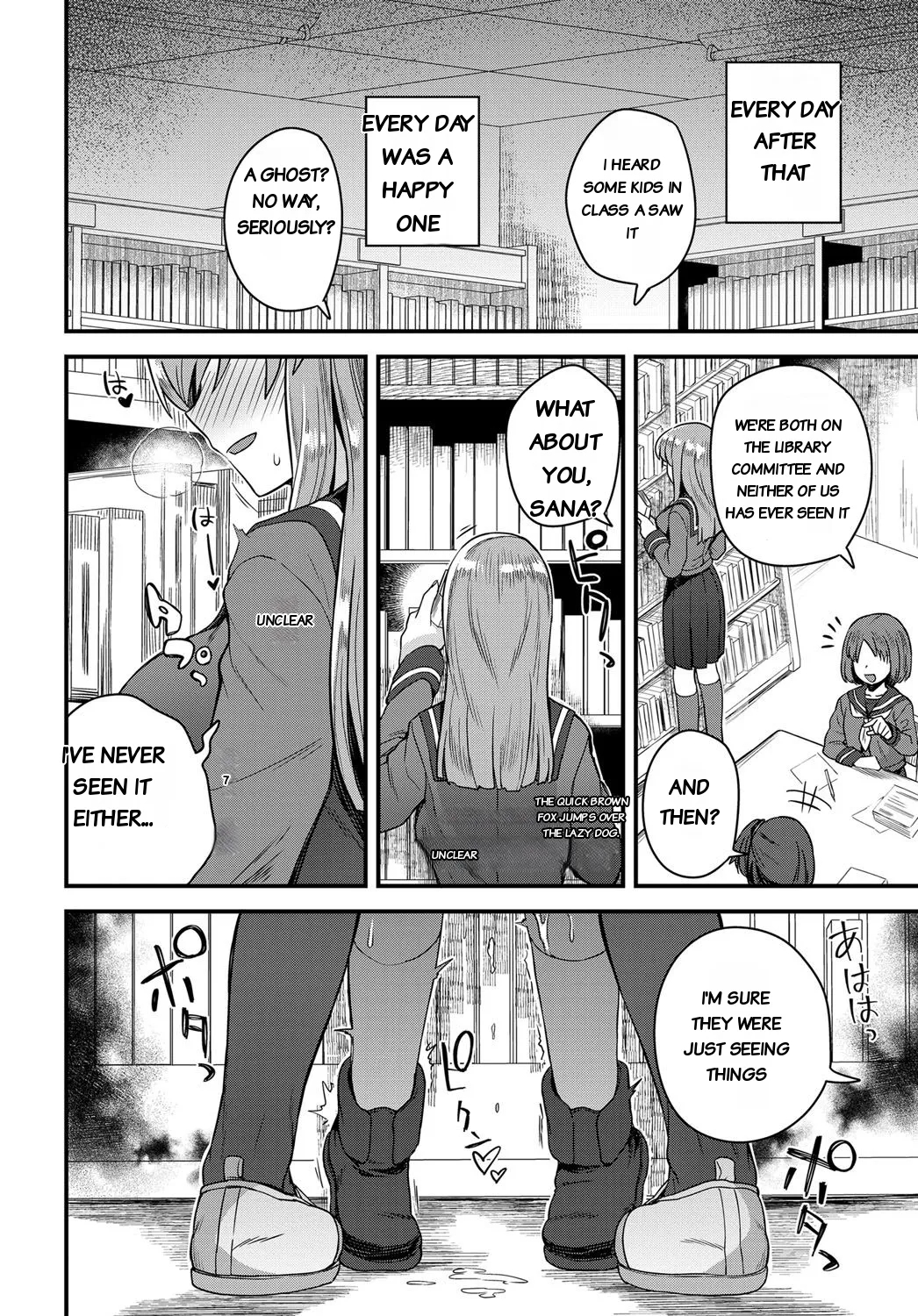 Uwasa No Toshoshitsu page 6