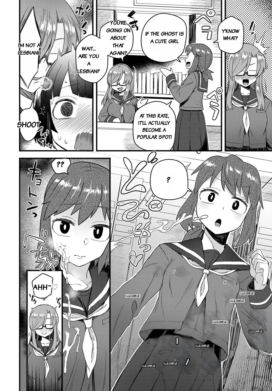 Uwasa No Toshoshitsu page 8
