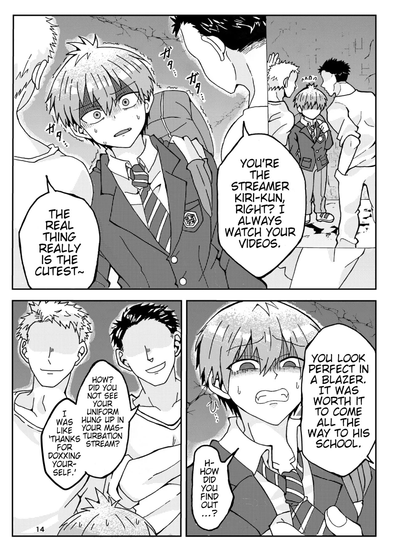 Uzaki-kun Wa Asobitai! page 13