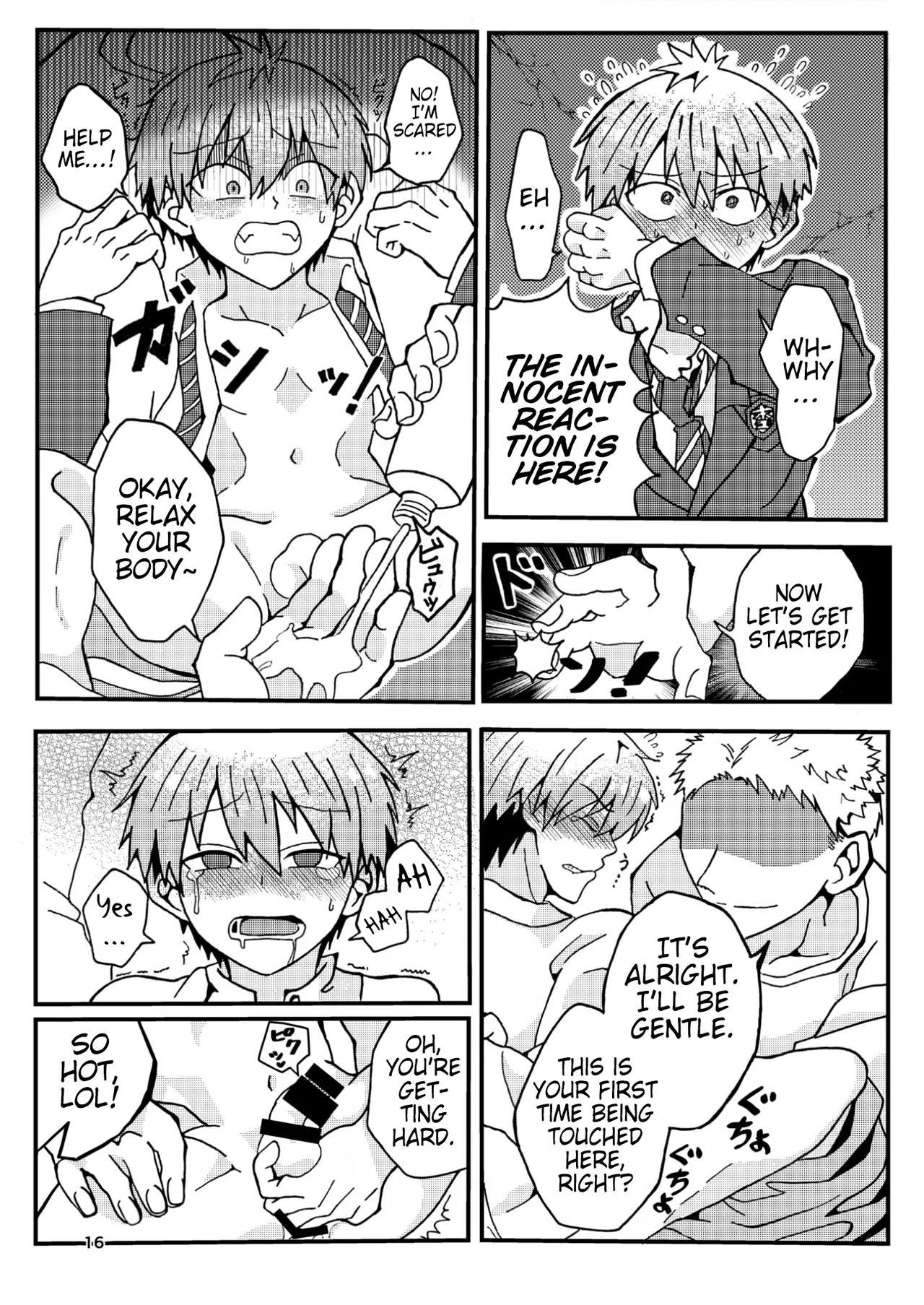 Uzaki-kun Wa Asobitai! page 15