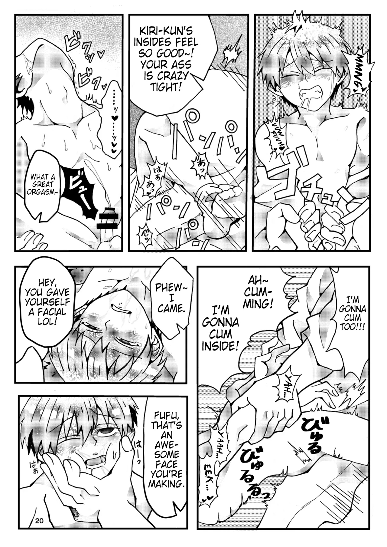 Uzaki-kun Wa Asobitai! page 19