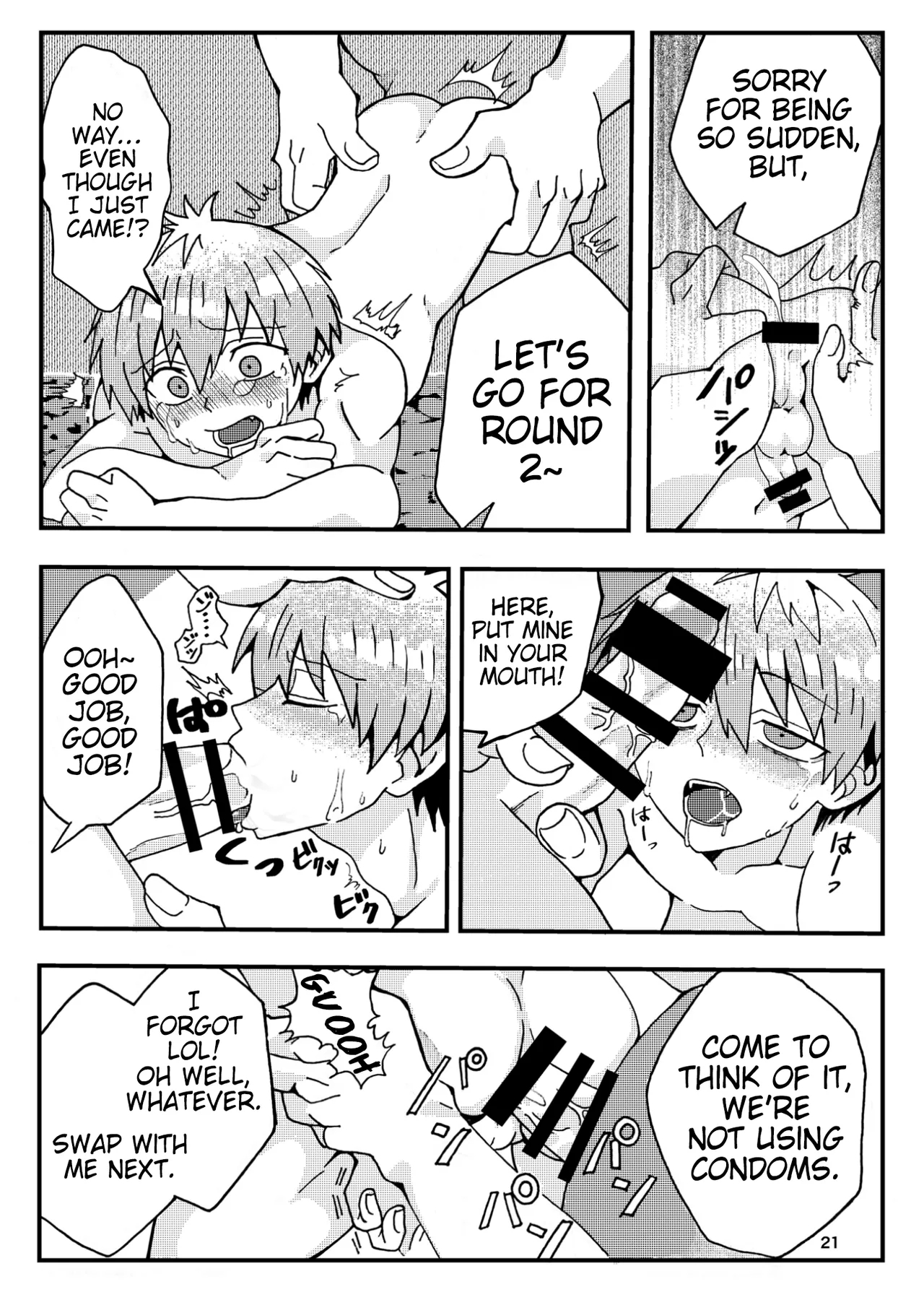 Uzaki-kun Wa Asobitai! page 20