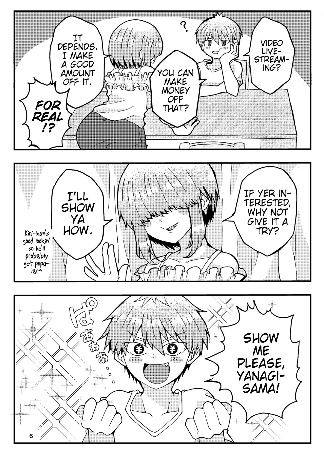 Uzaki-kun Wa Asobitai! page 5