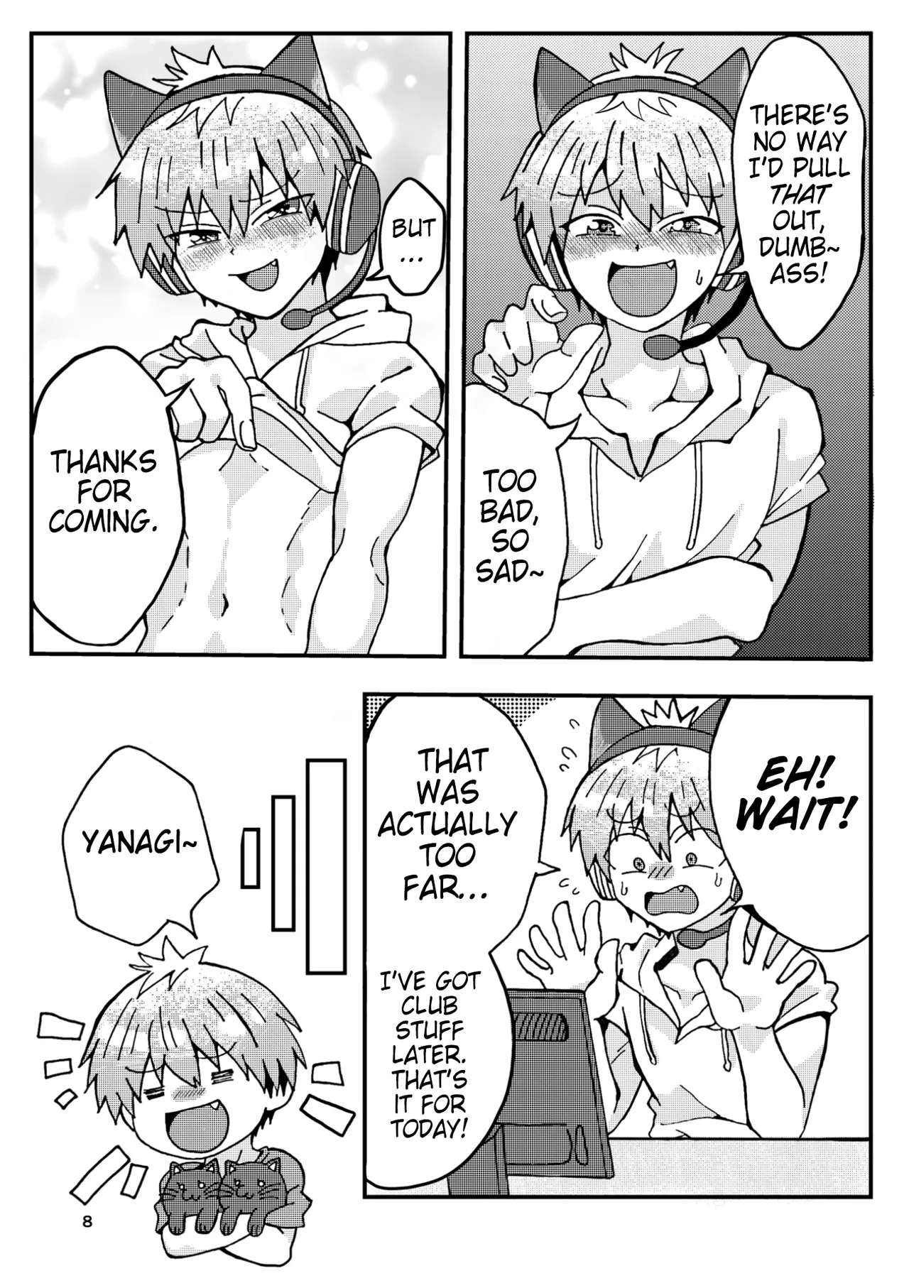 Uzaki-kun Wa Asobitai! page 7
