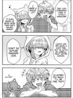 Uzaki-kun Wa Asobitai! page 8